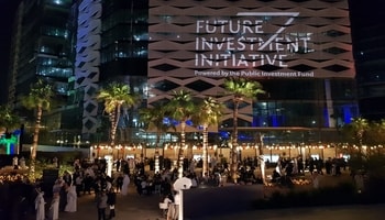 Future Investment Initiative Gala DinnerFuture Investment Initiative Gala Dinner